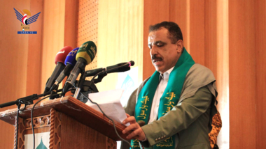 Foreign Ministry Affairs celebrates birth anniversary