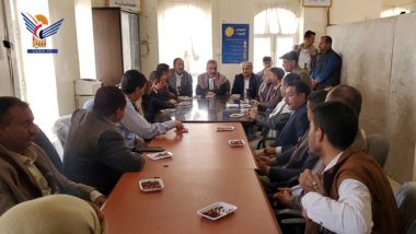 Check level of job discipline in number of offices in Mahwit