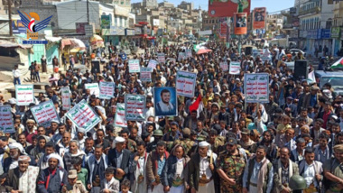 Bayda participe aux marches de soutien à Gaza
