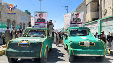 Funeral of liberated prisoner, martyr Murad Al-Bahri, in Hajjah