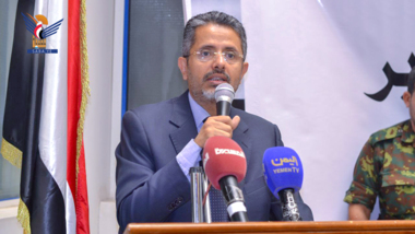 Event at Republic Presidency General Secretariat of Republic on Yemeni Revolution occasion