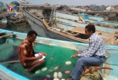 Die erste explorative Studie über Fischereiausrüstung an der Küste von Hodeidah
