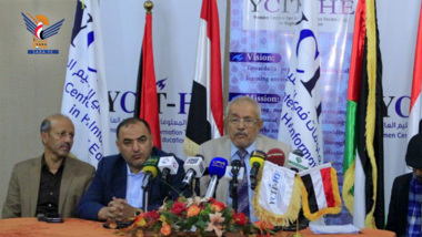 تدشين التنسيق والقبول الإلكتروني بالجامعات الحكومية والأهلية للعام 1446هـ