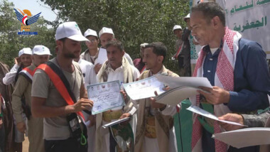 اختتام الدورات الصيفية بمديرية الجعفرية في ريمة