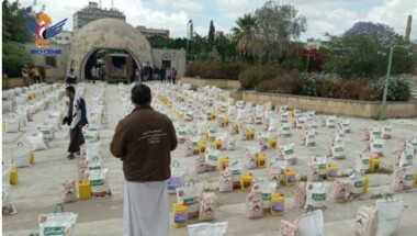 توزیع 1000 سبد غذایی بین مهاجران آفریقایی در صنعا پایتخت