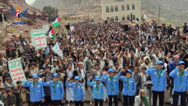 Major marches in Hajjah entitled “With Gaza... Supporting fronts: steadfastness & jihad” in Hajjah