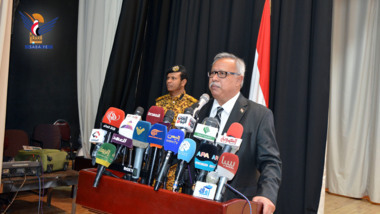Le gouvernement intérimaire commémore le neuvième anniversaire de la journée nationale de la résilience
