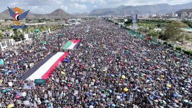 La Inundación humana en la capital, Saná, en la marcha de “escalada tras escalada... con Gaza hasta la victoria”