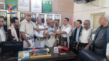 تكريم مدير فرع هيئة الأراضي السابق بالحديدة
