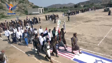 Military parade for graduates of Al-Aqsa Flood courses in Marib