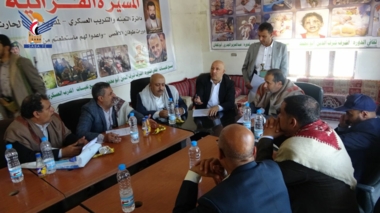 Establishment of emergency unit for rapid response in Bani Al-Harith district in capital Sana'a discussed