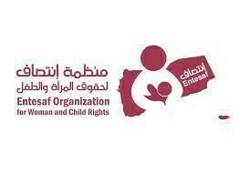 Entesaf-Organisation: Ausweitung des Phänomens der Kinderarbeit während der 3000 Tage der Aggression