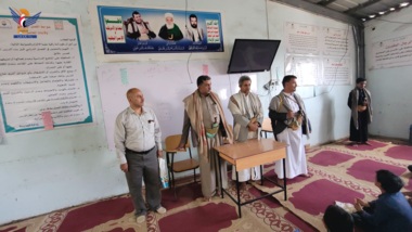 الاطلاع على أنشطة الدورات الصيفية في حجة