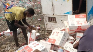 Destroying ton of expired baby milk in Hodeida