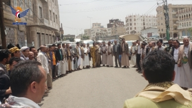 Vigil in Shu’ub Directorate as mandate for Revolution Leader in Capital Secretariat