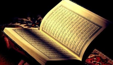 تنديد واسع بحرق نسخة من القرآن الكريم في السويد 