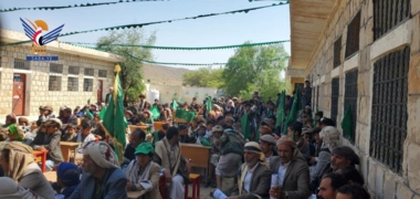 Educational event in Khulan district commemorates Prophet's birthday