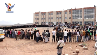 Protest at Dhalea University to denounce Israeli aggression on Hodeida