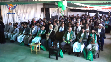 Event for executive offices in Al-Thawra district to celebrate Prophet's Birthday