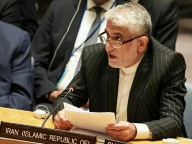 إيران تدين التصريحات 