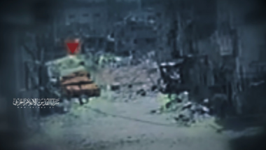 القسام