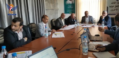 Treffen in Sana'a zur Erörterung des Abschlusses von Korruptions- und Staatsgeldproblemen