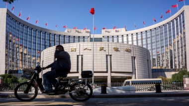 البنك المركزي الصيني يضخ ملياري يوان لتعزيز السيولة في نظامه المصرفي