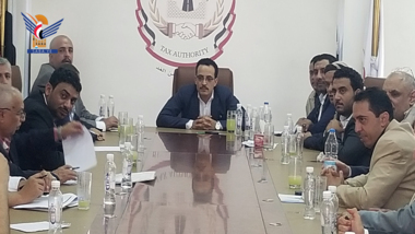 Le chef l'administration fiscale ordonne d'accélérer la mise en place d'un centre de services fiscaux à la Chambre de commerce et d'industrie dans la capitale Sanaa