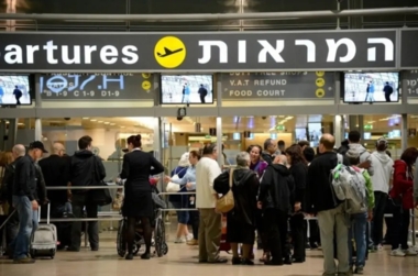 Zionist enemy media.. Number of departures exceeds 80 thousand