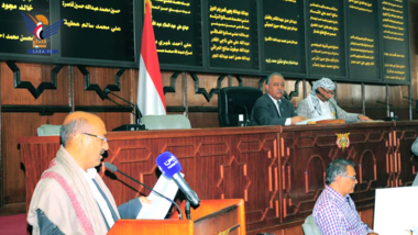 House of Representatives listens to report of Defense and Security Committee