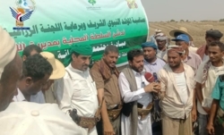 Launching community initiative in Wadi Mur in Al-Hodieda