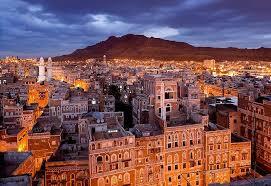 Centres d'été pour étudiantes de la capitale Sanaa, un appel d'offres éducatif et de sensibilisation : rapport