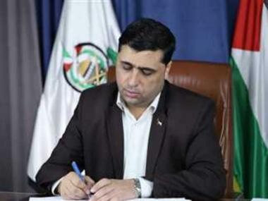 Freedom Movement declares Hamas spokesman's death