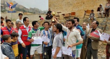 پایان مسابقات ورزشی و فرهنگی رقابتی در دانشگاه المحویت