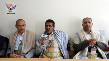 Announcing results of admission and differentiation to Al-Madani Secondary School in Hajjah