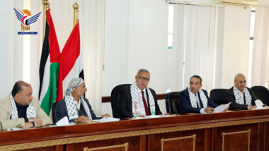 Une réunion présidée par le Dr Bin Habtoor pour organiser la deuxième conférence « La Palestine est la question centrale de la nation »