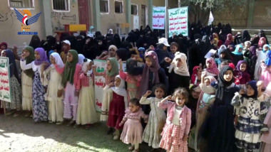 Frauenveranstaltung im Bezirk Badbdah zum Jahrestag von Al-Sarkha 
