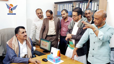 Minister of Oil, Minerals inspects work progress of Public Service Department in Ministry