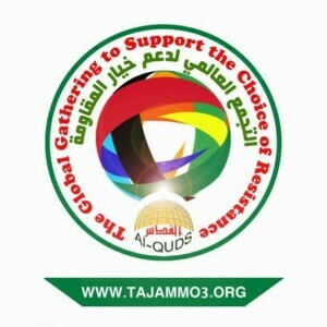 Int'l Congregation supporting resistance condemns assault on Beirut