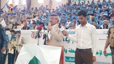 Al-Sami'i nimmt am Abschluss der Aktivitäten der Sommerkurse in Taiz teil