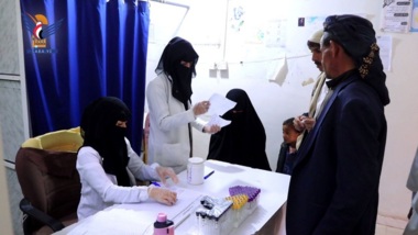 Sana'a.. Martyr Al-Durra Hospital in Jahana: 