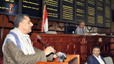 Representatives House approves Development, Oil Committee report of warns against continuing to loot Yemen's wealth