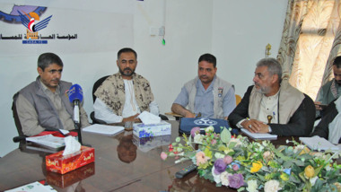 Workshop at Slaughterhouse Corporation reviews service, revenue performance for First Half of 2024