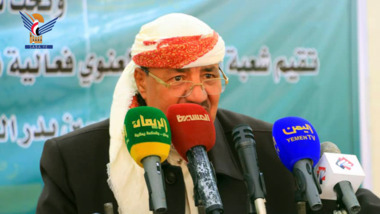 Evénement à Taiz à l'occasion de l'anniversaire du leader martyr