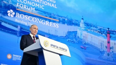 Putin: World's countries race to enhance sovereignty