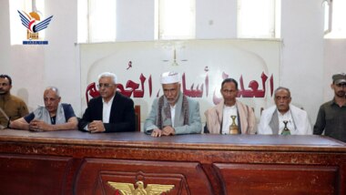 Präsident des obersten Justizrates prüft die Disziplin im Justizkomplex, im Strafgerichtshof in Sana'a
