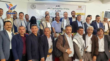 Course on guide to developing services, simplifying procedures at Institute of Administrative Sciences concluded