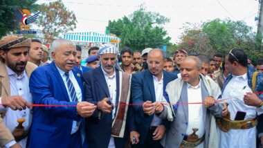 Launching activities of National Festival of Yemeni Honey