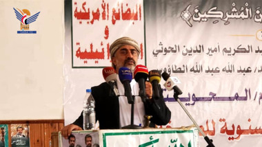  فعالية لأمن محافظة المحويت بالذكرى السنوية للصرخة