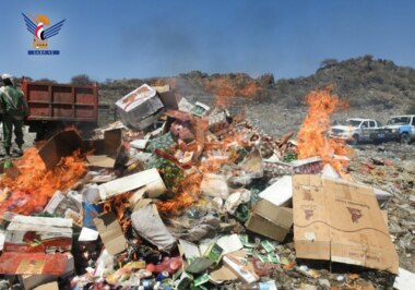 Entsorgung von 7 Tonnen abgelaufener Lebensmittel in Minen in Al-Bayda